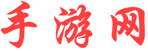全球新聞